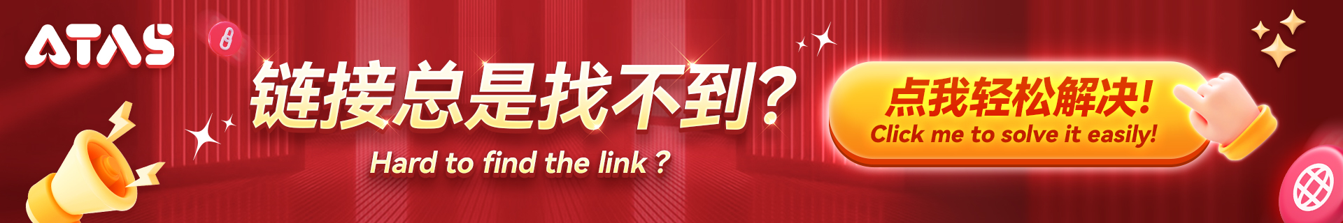 12005503A53A45AEAD6D99E85C2FAEDD