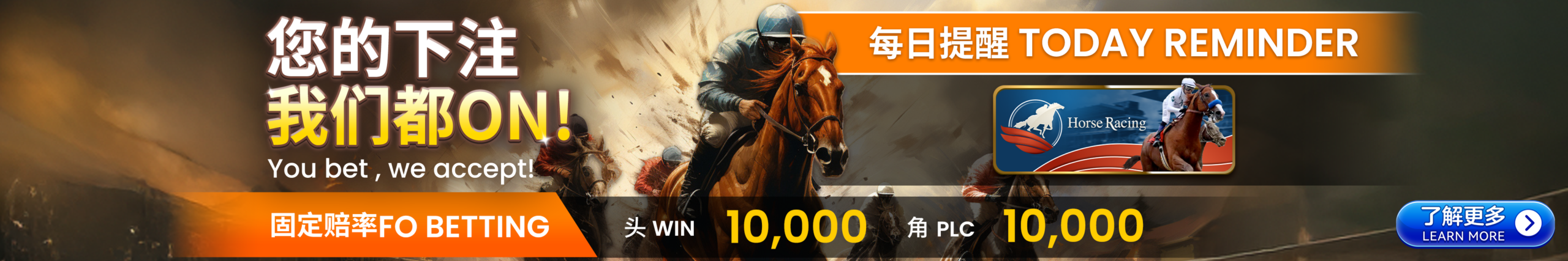 4C259FF0B74E4637BEE0BFF4232B69CF