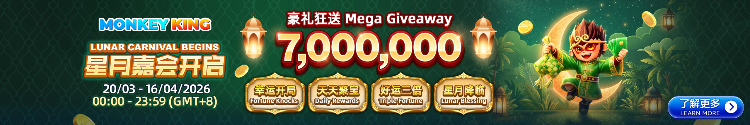 69F9351D3FA14870A46509607BBCBD60