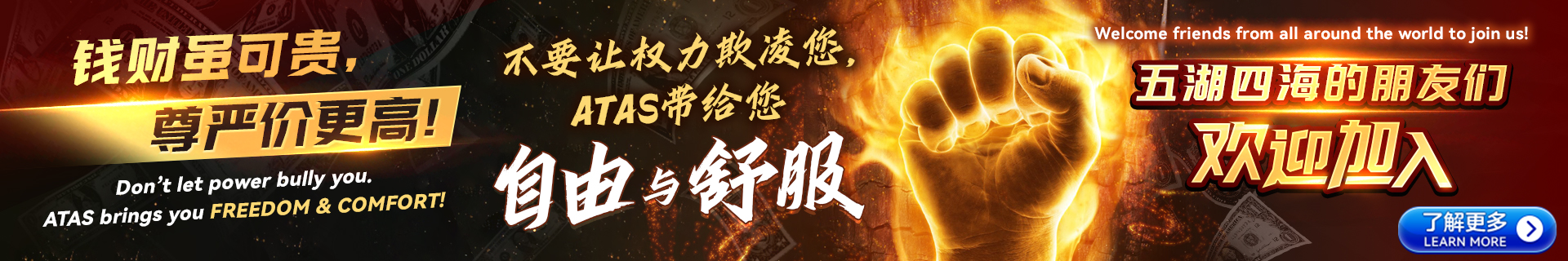 908CCF723DD8455FA3CD9C365B9CF8AA