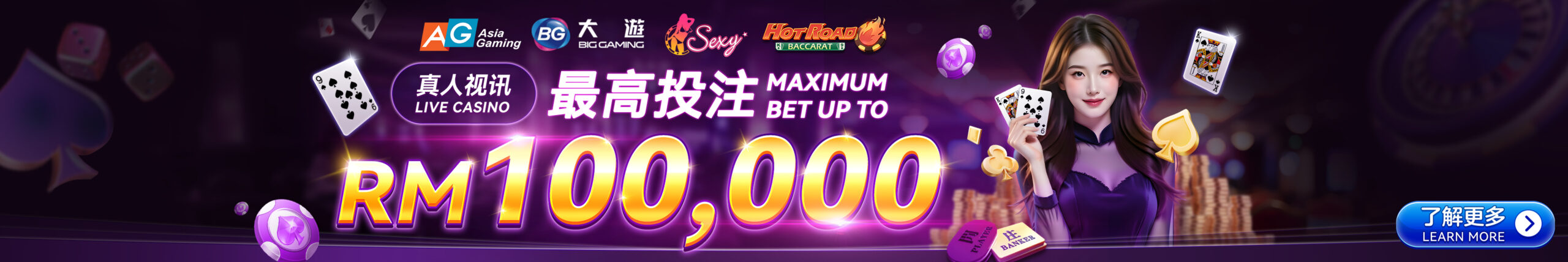 930207010A864F3BAEE20487FD56D7A5